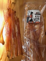 Bon・rupa 馬あきれす細いさん