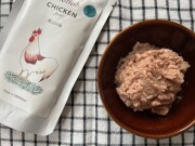 ビオリオーブ　ピュア・チキン