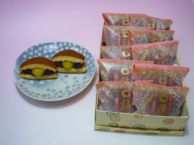 どらやきさん様 どらやきお取り寄せ 老舗 和菓子 三坂屋本店