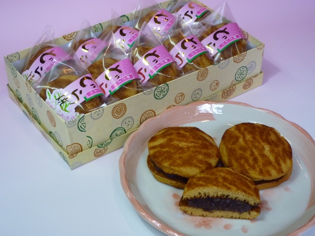 黒糖どらやき　10個入れ