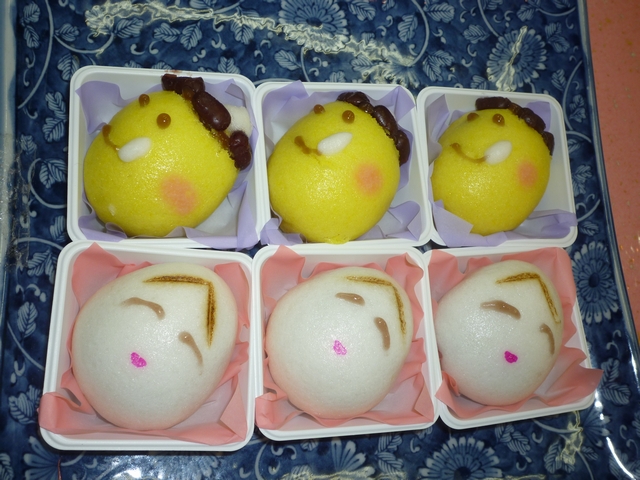 節分セット～上用饅頭＆ねりきり～