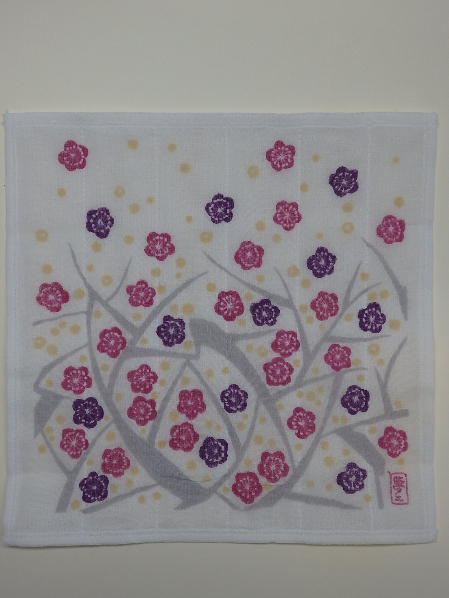 七衣ふきん「枝梅」