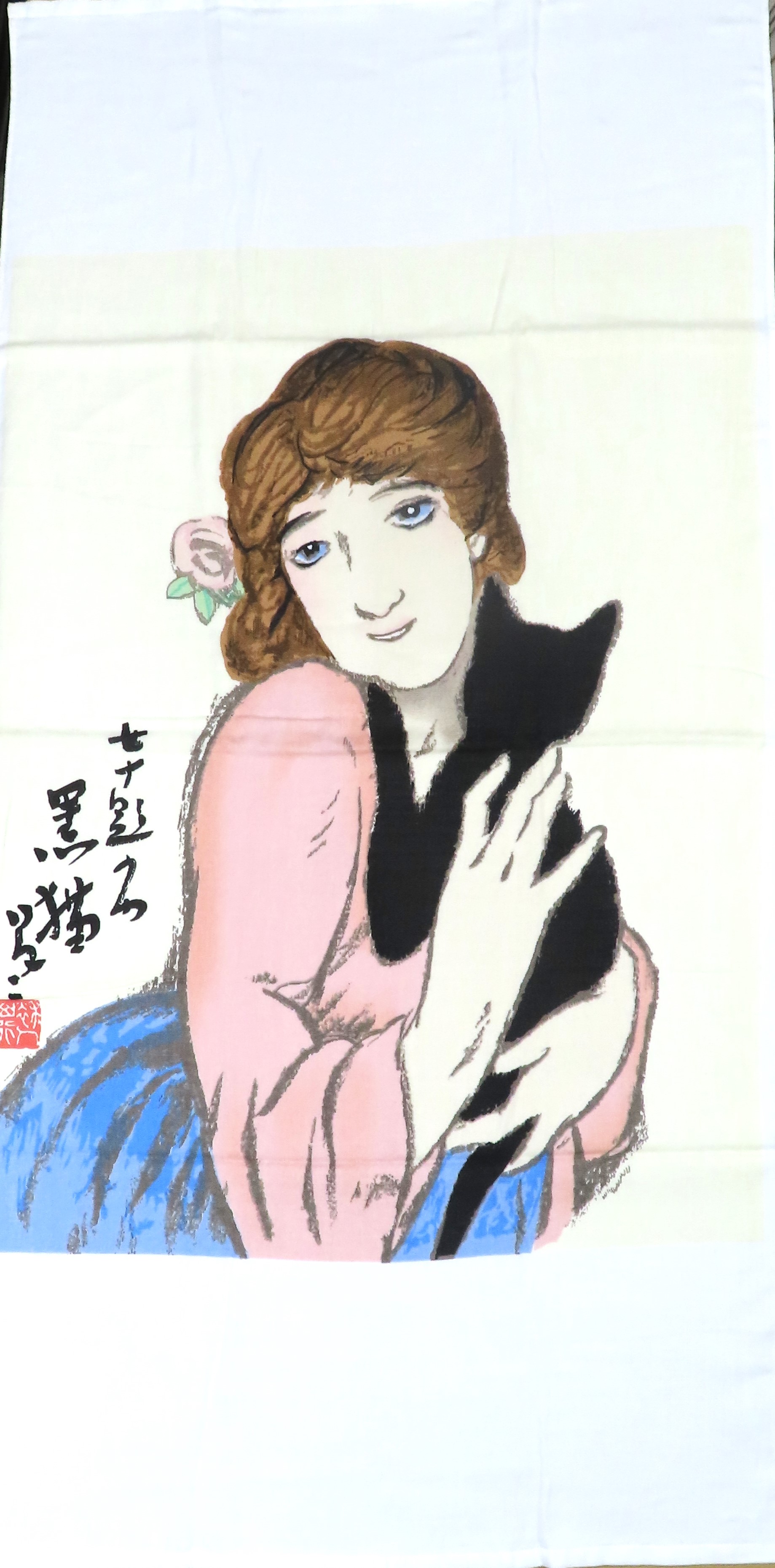 バスタオル「黒猫（女十題）」