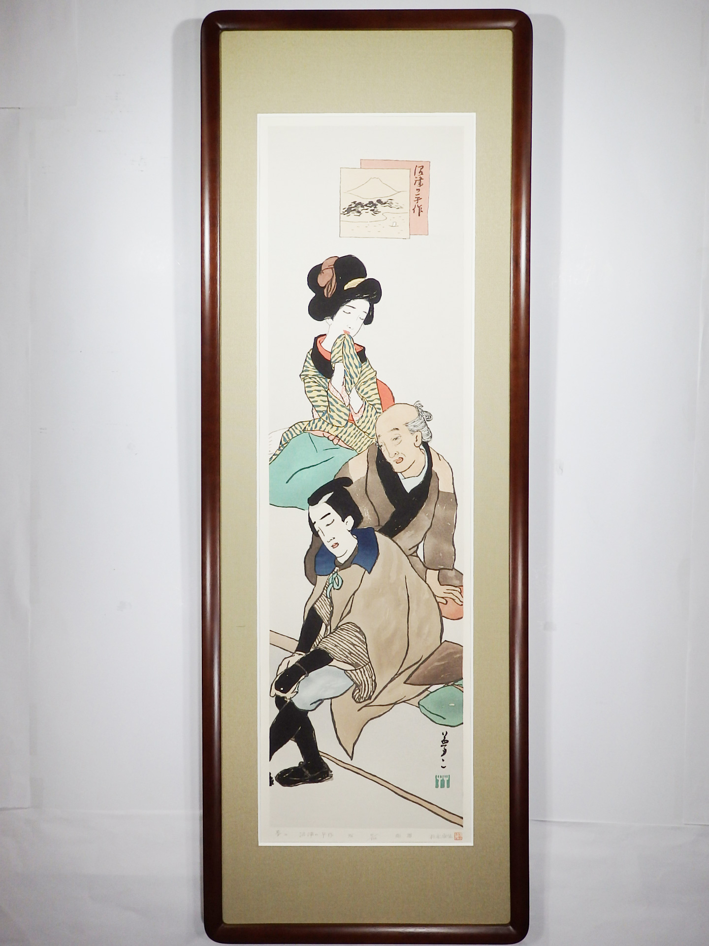 木版画「沼津の平作」