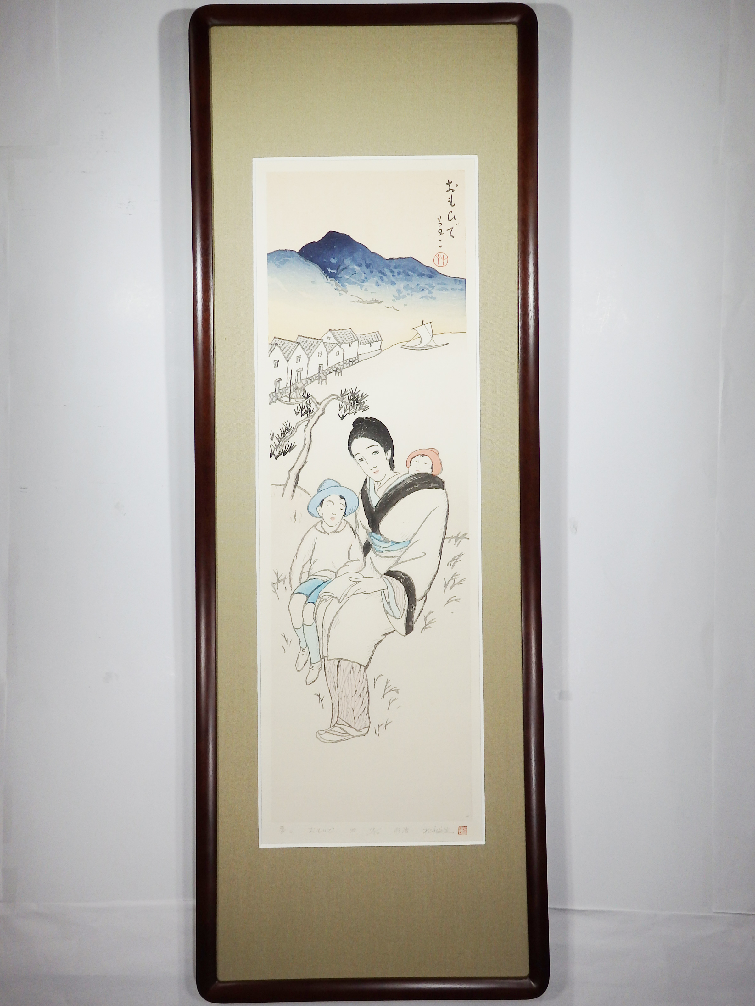 木版画「おもいで」