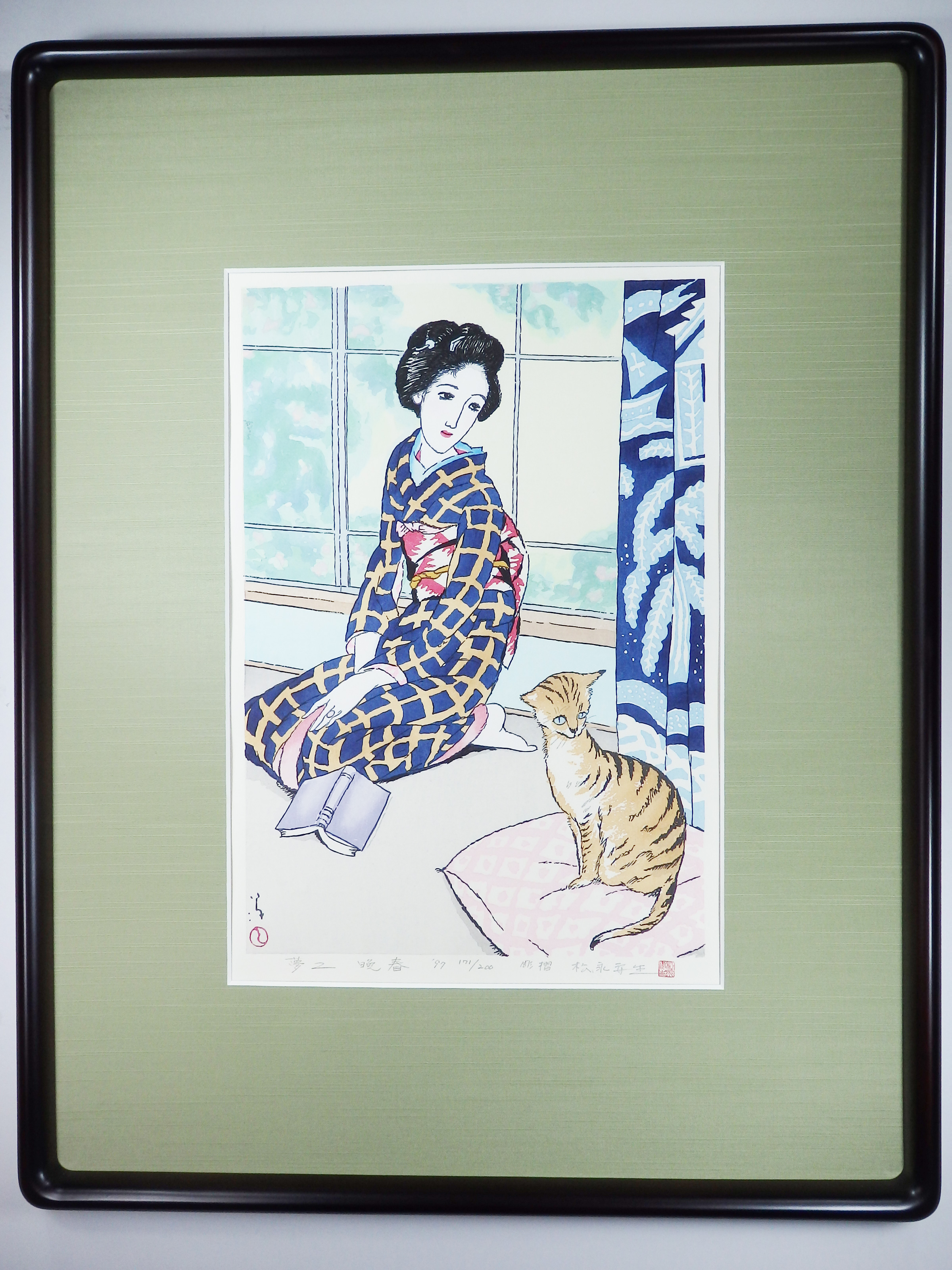 木版画「晩春」