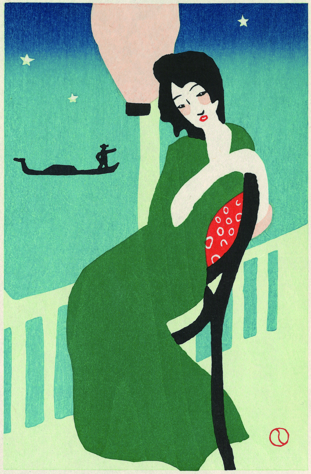 木版画「ゴンドラの唄」