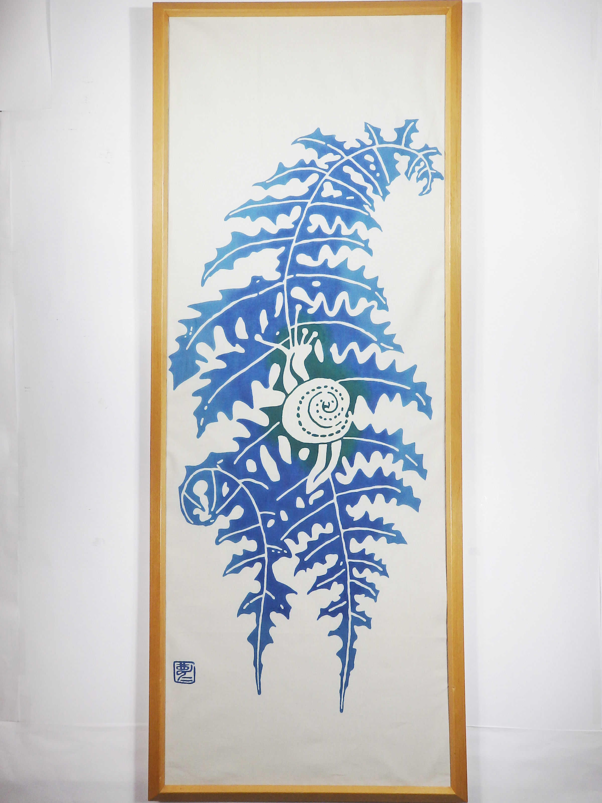 手ぬぐい額「蝸牛」