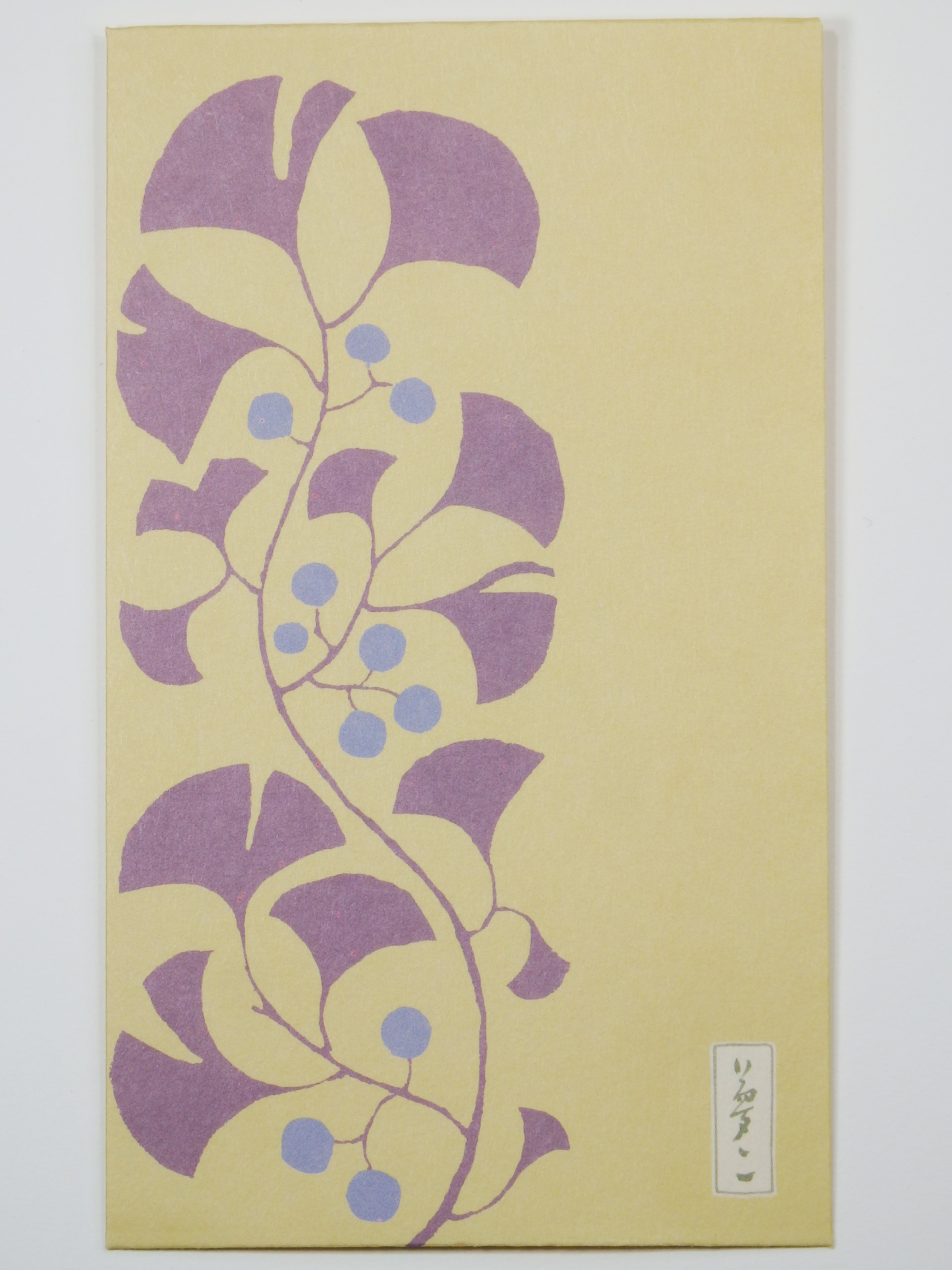 ぽち袋 いちょうＡ