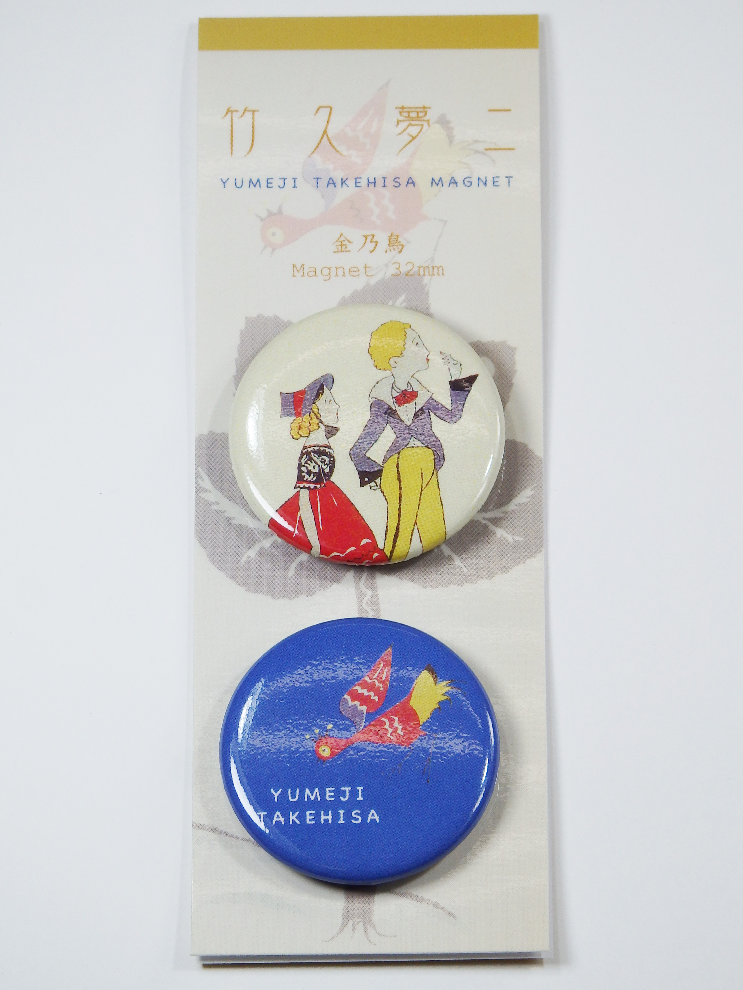 マグネットセット 金乃鳥