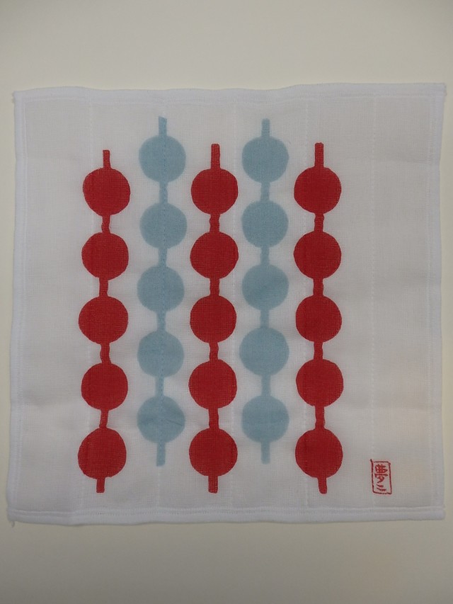 七衣ふきん「つなぎだんご」