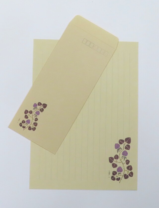 レターセット「いちご」