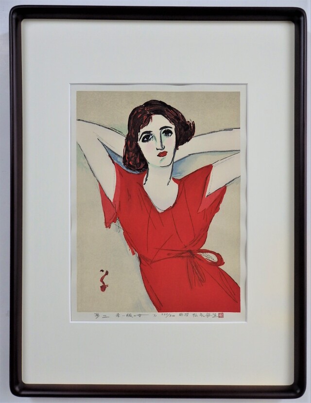 木版画「赤い服の女」