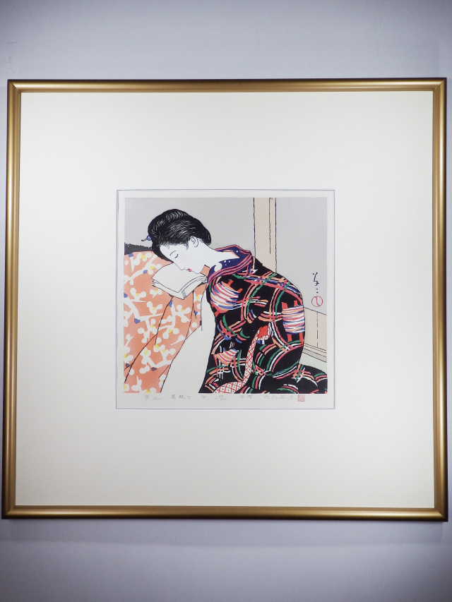 木版画「居眠り」