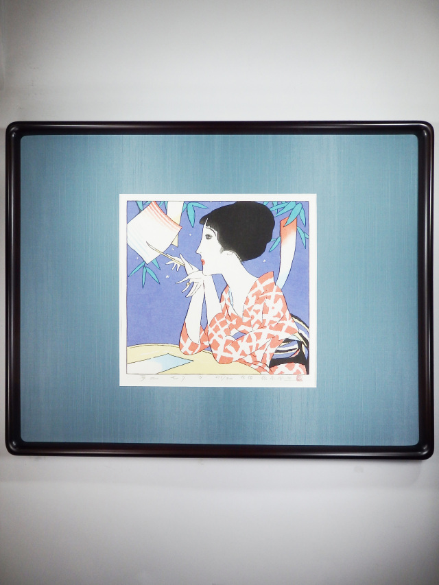 木版画「夏(七夕）」