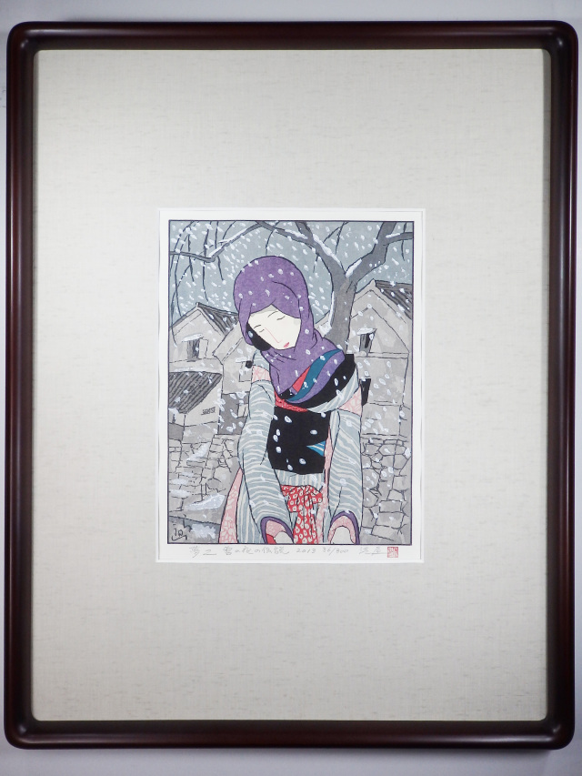 木版画「雪の夜の伝説」