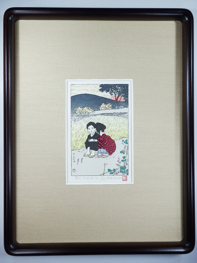 木版画「かくれんぼ」