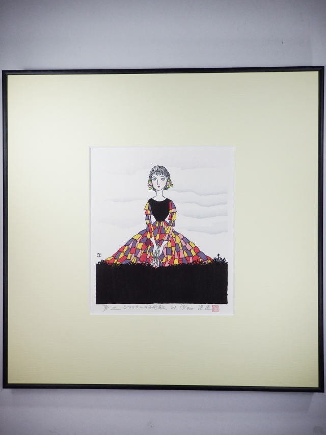 木版画「ジョスランの子守歌」