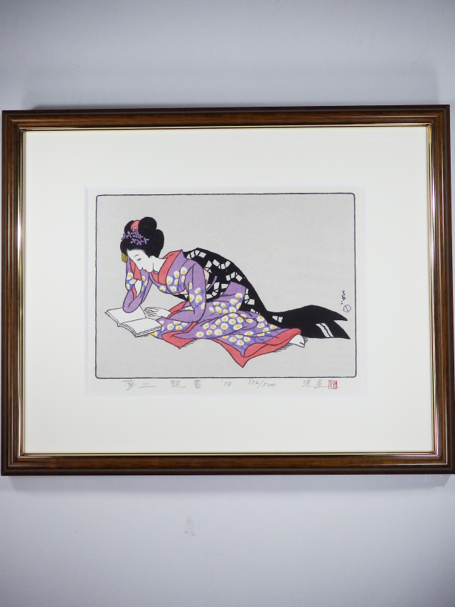 木版画「読書」
