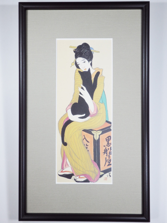 ミニ額「黒船屋」