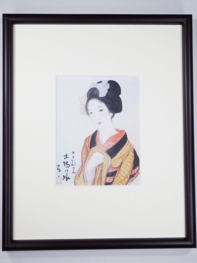 ミニ額「木場の娘」