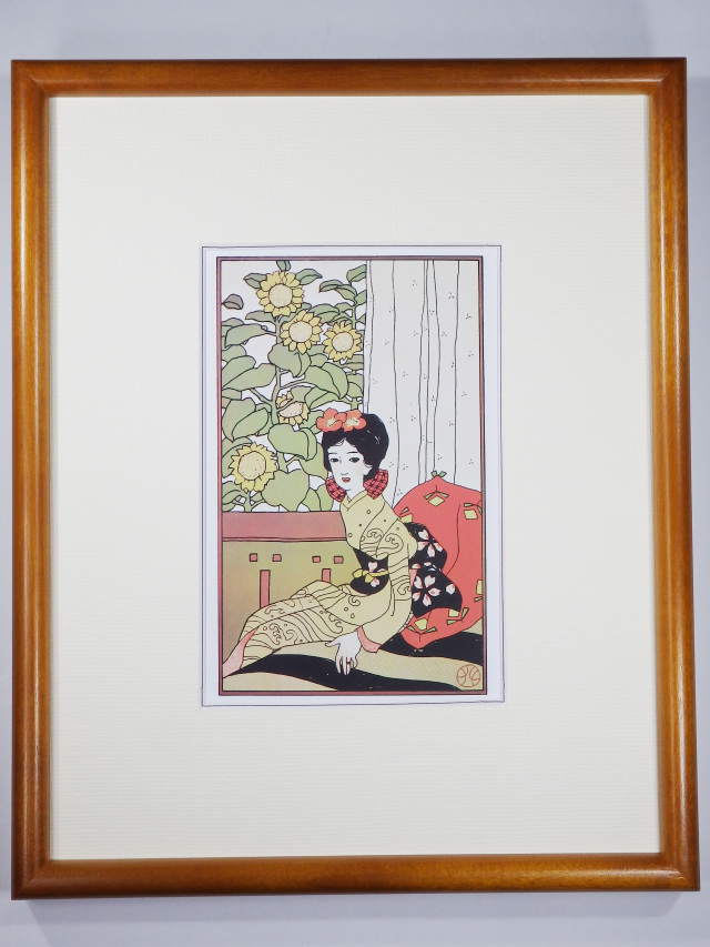 ミニ額「よき朝」