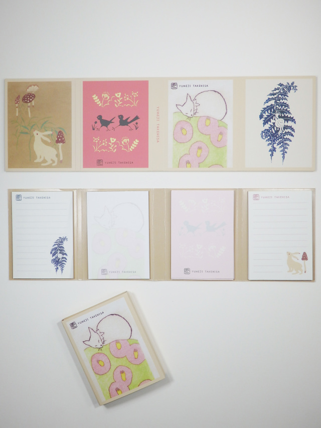 メモ帳 パタパタメモ パタパタメモ｜なめこぱらだいす☆なめこ公式サイトの跡地