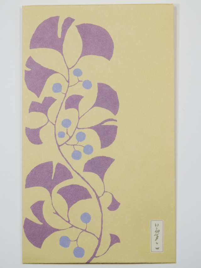 ぽち袋 いちょうＡ