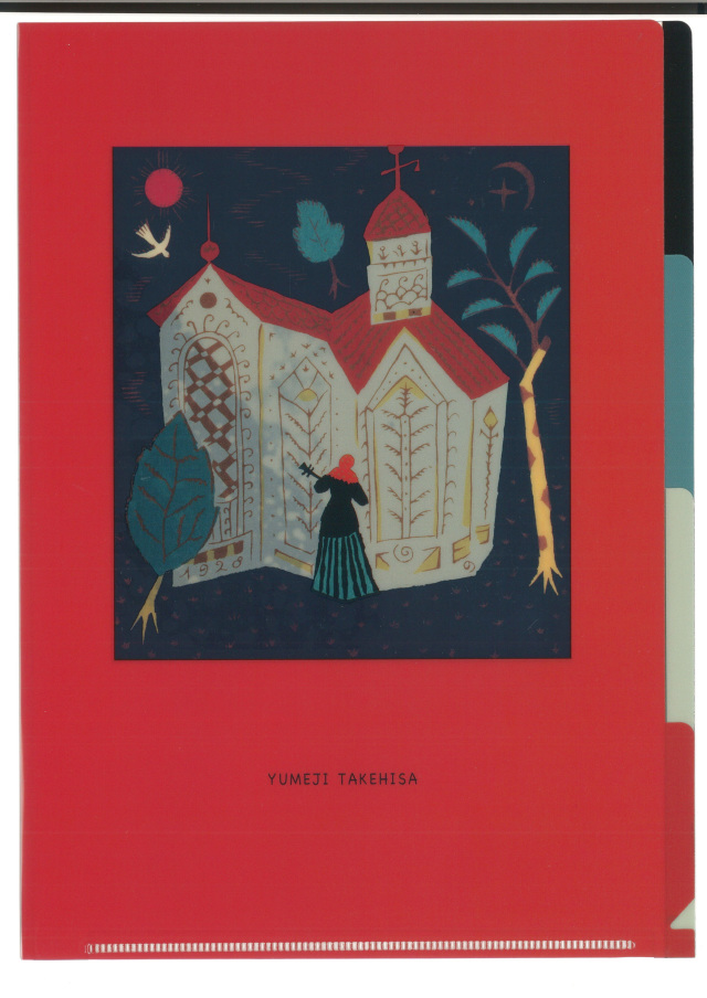 A5クリアファイル セレナーデ