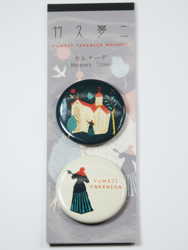 マグネットセット セレナーデ