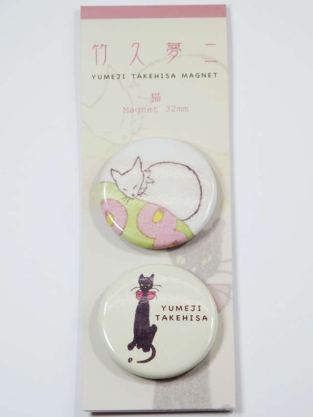 マグネットセット 猫