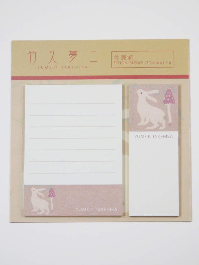 付箋紙 きのことうさぎ