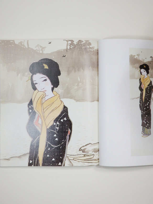 日光竹久夢二美術館 図録」