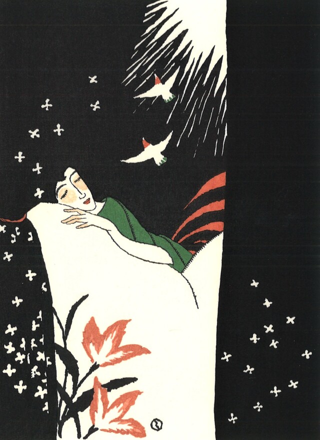 木版画「汝が碧き眼を開け」