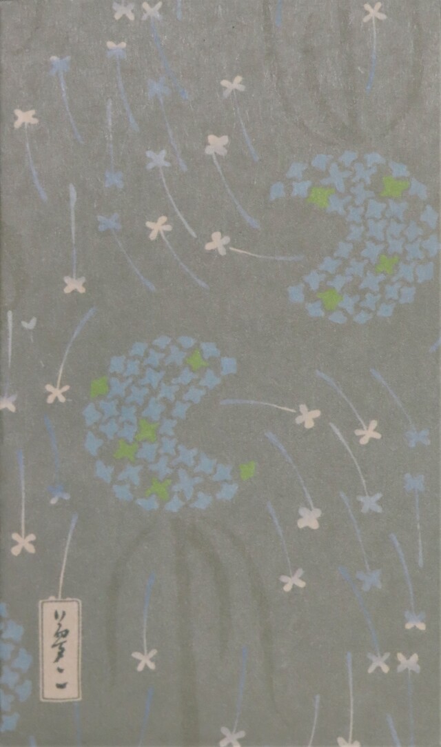 ぽち袋「風に舞うタンポポ」