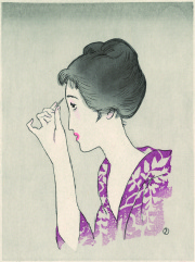 小判