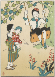 竹久夢二専門画廊 港屋