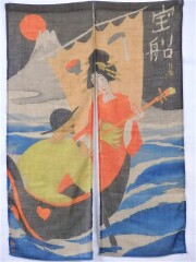 のれん「宝船」
