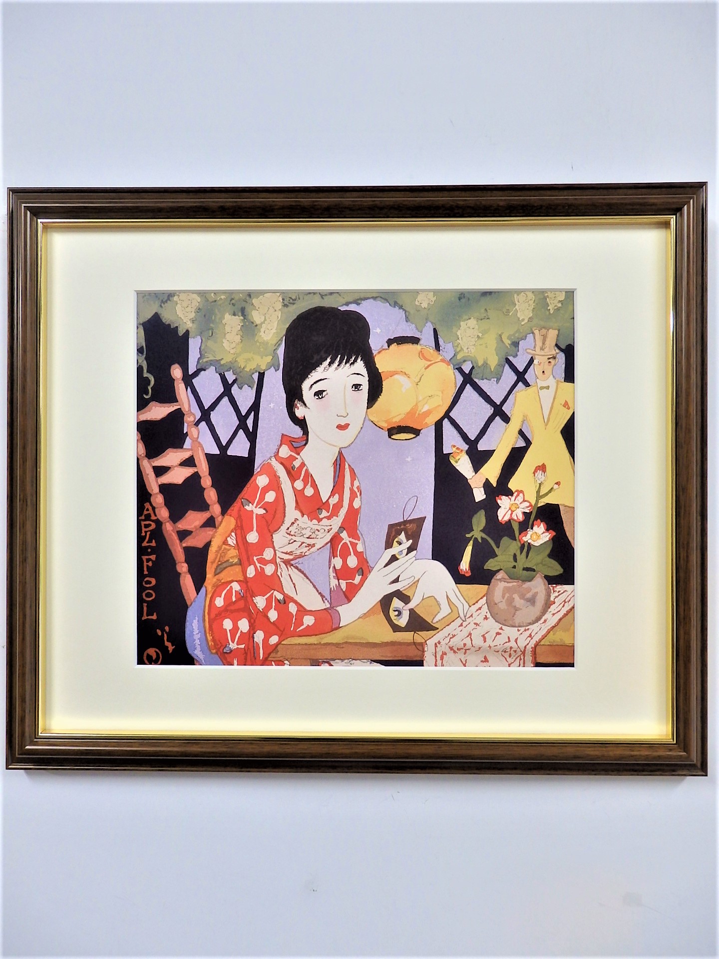 油彩画 竹久夢二 エイプリルフール 模写