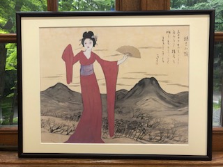 竹久夢二、『山の湖2』、希少な画集画、新品高級額・額装付 藤島武二、黒扇、希少な額装用画集より、新品高級額装付、状態良好
