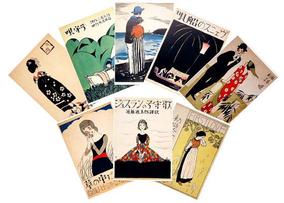 ◆【真作保証】希少1919年頃(大正8年) 額装◆竹久夢二/お葉 水墨画 詩挿入 Amazon.co.jp: 真作保証 額装 竹久夢二 木版画 黒船屋 初版 中期