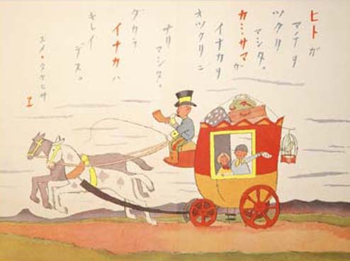 額装　［ 夢二 ］　絵はハンカチです　拡大して確認してください？！。 額装 ［ 夢二 ］ 絵はハンカチです 拡大して確認してください？！。
