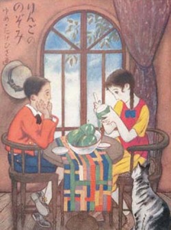 複製／りんごののぞみ（額無）