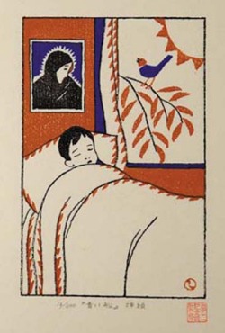 木版画／青い船男の子（額入り）