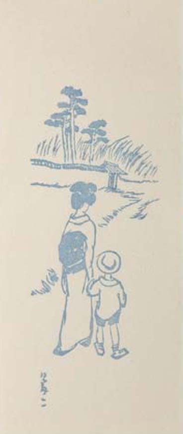 木版画封筒／母と子（額入り）