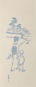 版画 『夢』額付き Yahoo!オークション -「竹久夢二 版画」(版画) (美術品)の落札