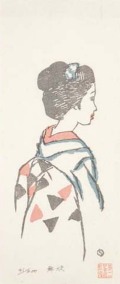 限定木版画（額有） 竹久夢二伊香保記念館の通販サイト「夢二