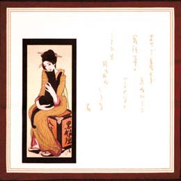 スーパークリン／眼鏡拭き（黒船屋）