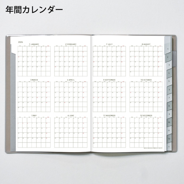 ツーリーリー作　穏やかな日 f46e7f3518e378addf8c47ecca0e8b