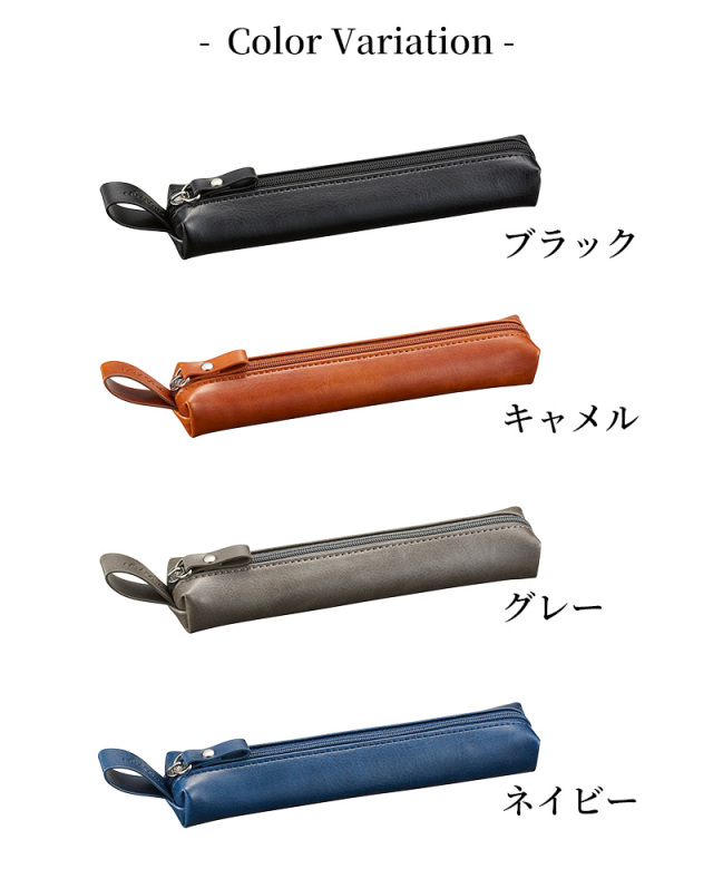 PUシリーズ